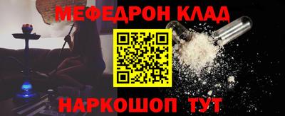 мдпв Моздок