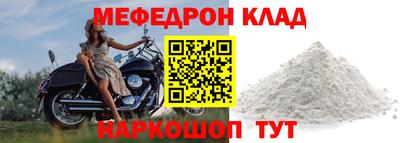 мдпв Моздок