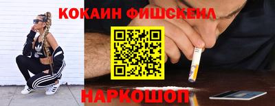 а пвп мука Можга