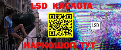 а пвп мука Можга