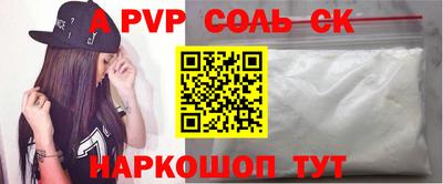 мдпв Моздок