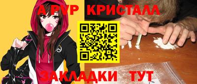 мдпв Моздок