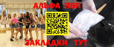 мдпв Моздок