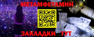 мдпв Моздок