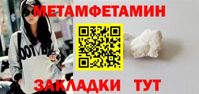 мдпв Моздок