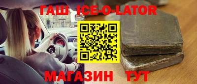 мдпв Моздок