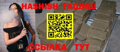 а пвп мука Можга
