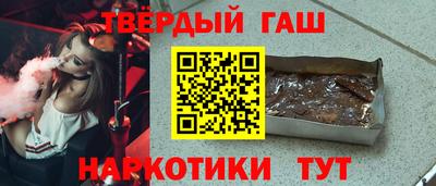а пвп мука Можга