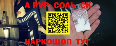 мдпв Моздок