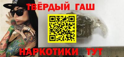 а пвп мука Можга