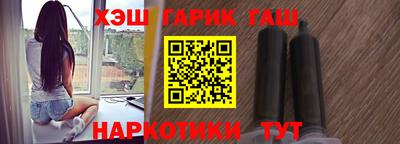 а пвп мука Можга