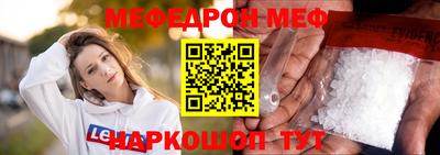 мдпв Моздок