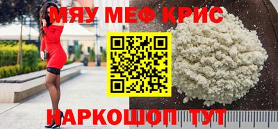 мдпв Моздок