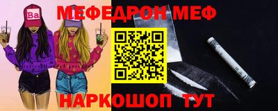 мдпв Моздок
