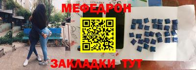 мдпв Моздок