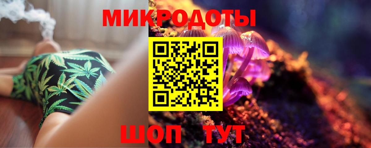 Галлюциногенные грибы Magic Shrooms  Вход с VPN  Чистополь  Псилоцибиновые грибы Psilocybine cubensis 